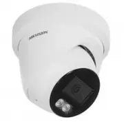 Hikvision DS-2CD23