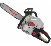 Ставр ПЦБ-45/2200 М ст45-2200м