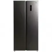 Бирюса SBS 400 DI