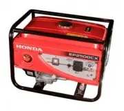 Honda EP 2500 CX1 EP2500CX1RGH