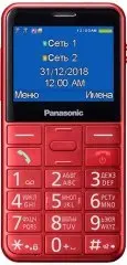 Panasonic KX-TU150 Red