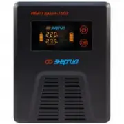 Энергия Гарант