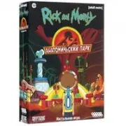 Мир Хобби Hobby World Рик и Морти Анатомический парк (2021) 