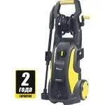 Kolner KHPW 2600FSPR