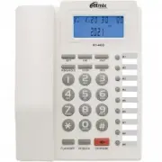 Ritmix RT-460 White