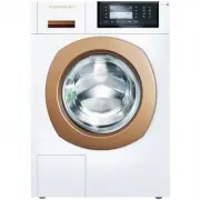 Kuppersbusch W 40.0 G