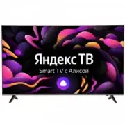 Novex NWX-55U169TSY Titanium