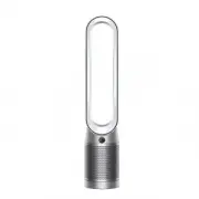 Dyson Purifier Cool