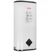 Ресанта ВН-50А