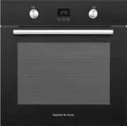 Zigmund & Shtain EN 120.512 B