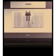 Gorenje Plus GCC800X