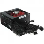 Xilence A+ III XN084