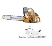 Husqvarna 240e 9665113-16