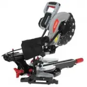 Ресанта ТП-255ПЛ