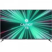 Starwind SW-LED58UB405