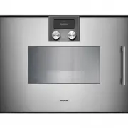 Gaggenau BSP 221-110