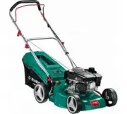 Зубр 410 мм, 3.5 л.с. ГБ-410