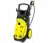 Karcher Karcher HD 10/21 S 1.286-320