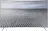Samsung UE55KS7500UXRU
