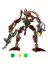 Lego Avak (Авак) - BIONICLE № 8904