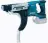 Makita DFR550Z