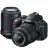 Nikon D3100 18-55VR+55-200VR