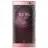 Sony Xperia XA2 DS Pink (H4113)