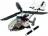 Lego Полицейский вертолет - City № 7031