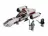 Lego Freeco Speeder (Спидер Фрико) - Star Wars № 8085