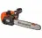 Husqvarna T540XP II 9672875-14