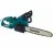 Makita UC3041A