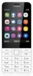 Nokia 230 DS White/Silver