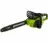 Greenworks GD40CS40 20077