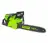 Greenworks GD60CS40K4 2001807UB