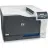 HP Color LaserJet Pro CP5225dn