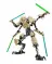 Lego General Grievous (Генерал Гривус) - Star Wars № 75112