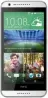HTC Desire 620G DS Gloss White/Grey