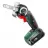 Bosch Advanced Cut 18