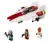 Lego A-wing Starfighter (Истребитель A-wing) - Star Wars № 75003