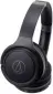 Audio-Technica ATH-S200BT Black/Gray