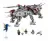 Lego AT-TE Walker (Шагающий робот) - Star Wars № 7675