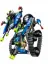 Lego Hybrid Rescue Tank (Гибридный спаса - Exo-Force № 8118