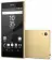 Sony Xperia Z5 E6653 Gold