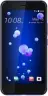 HTC U11 64GB Sapphire Blue