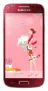 Samsung I9190 Galaxy S4 mini La'Fleur Red