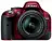 Nikon D5200 KIT 18-55VR Red