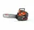 Husqvarna T540i XP 9679836-12