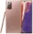 Samsung Galaxy Note 20 256GB Bronze (SM-N980F/DS)