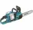 Makita LXT DUC303Z