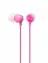 Sony MDR-EX15LP Pink